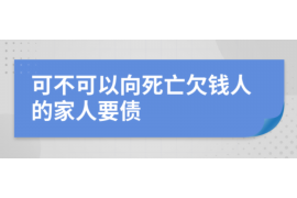 兰州专业催债公司的市场需求和前景分析